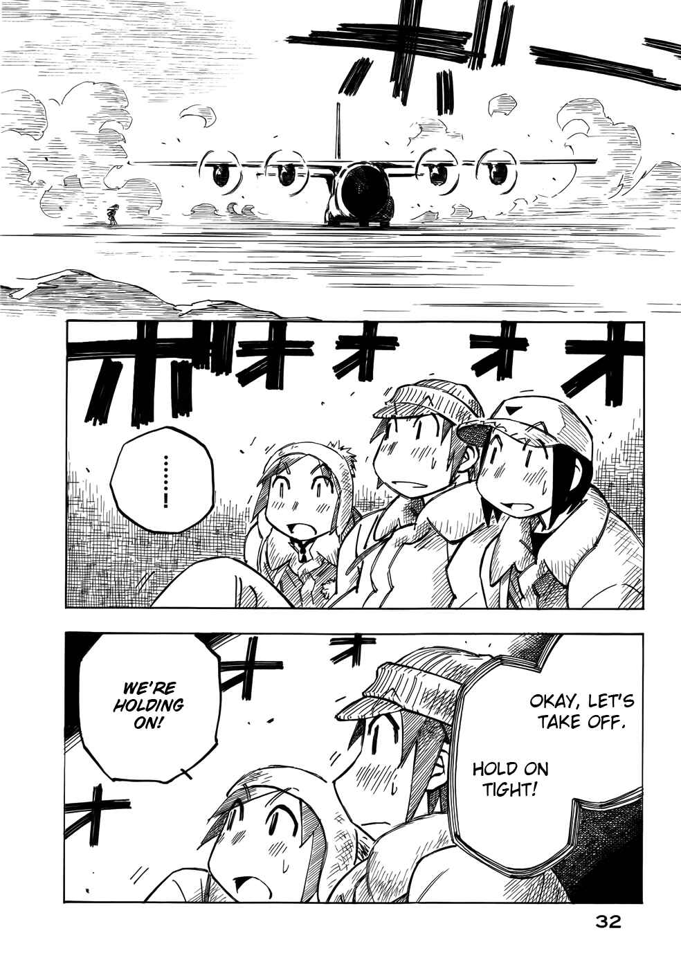 Page 16 Chapter 30 Kabu no Isaki