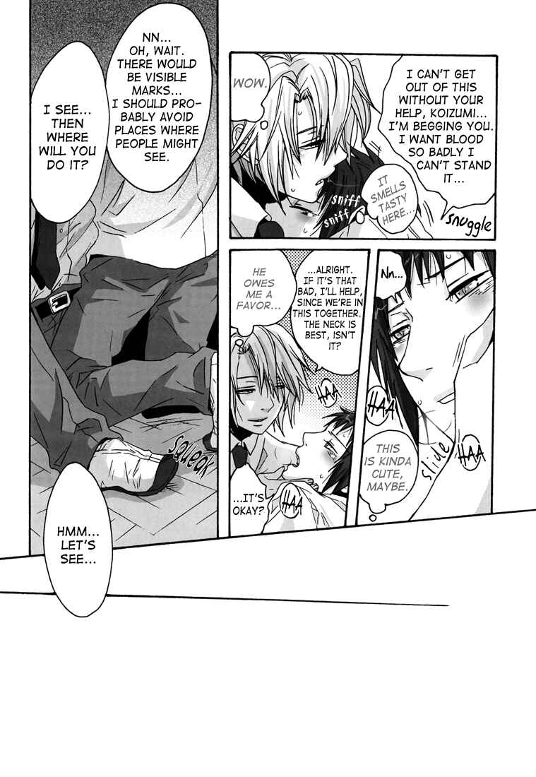 Page 11 Chapter Unknown_6925 Suzumiya Haruhi no Yuuutsu - Hey, Koizumi, Let Me Bite You! (Doujinshi)