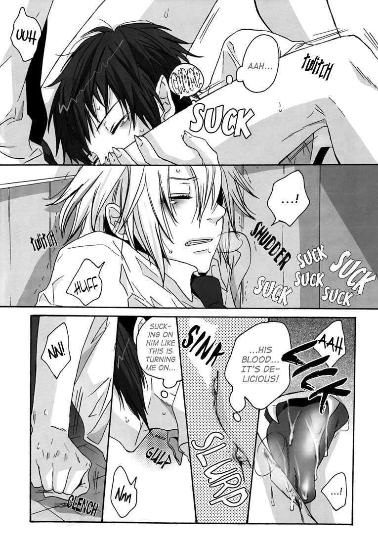 Page 14 Chapter Unknown_6925 Suzumiya Haruhi no Yuuutsu - Hey, Koizumi, Let Me Bite You! (Doujinshi)