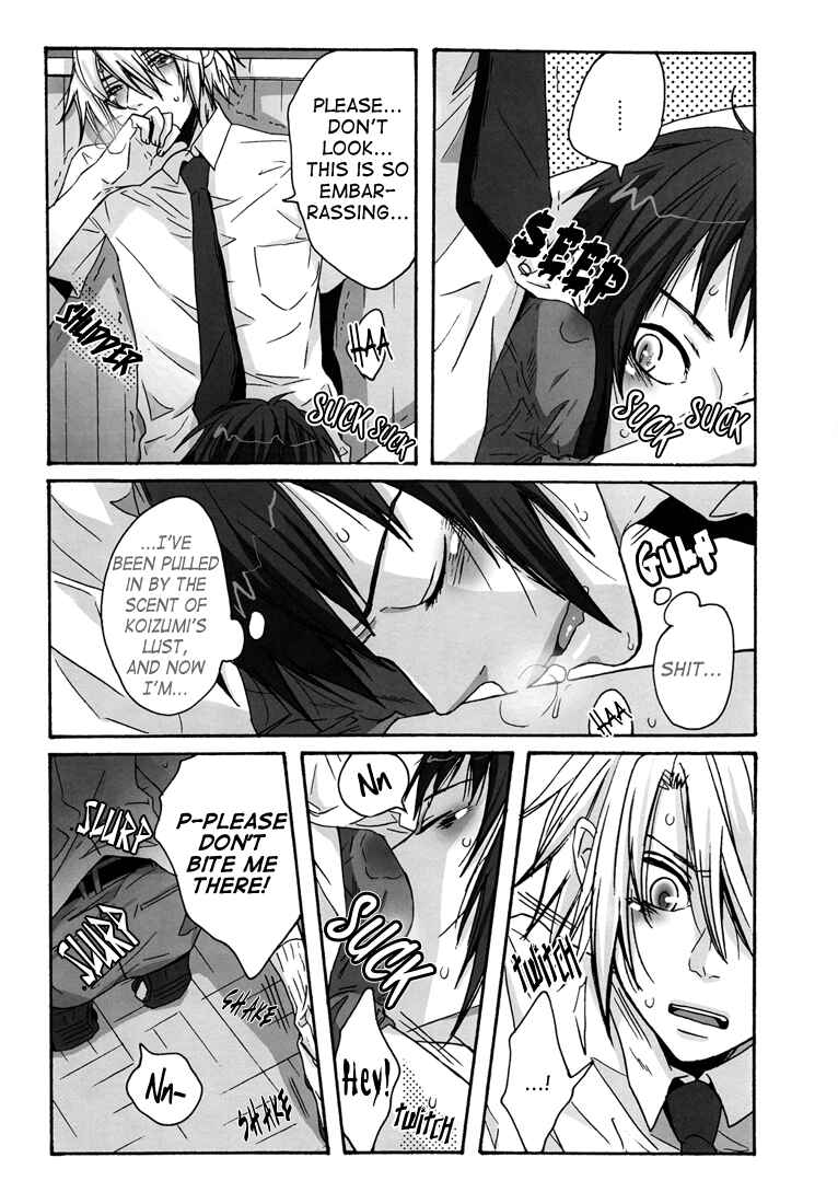 Page 15 Chapter Unknown_6925 Suzumiya Haruhi no Yuuutsu - Hey, Koizumi, Let Me Bite You! (Doujinshi)
