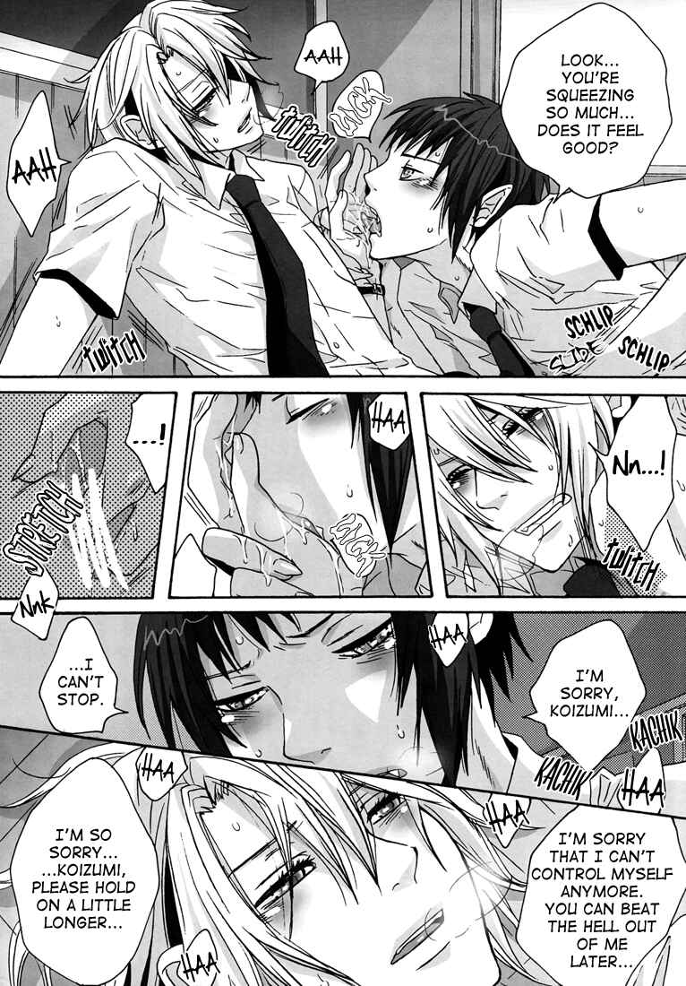 Page 21 Chapter Unknown_6925 Suzumiya Haruhi no Yuuutsu - Hey, Koizumi, Let Me Bite You! (Doujinshi)