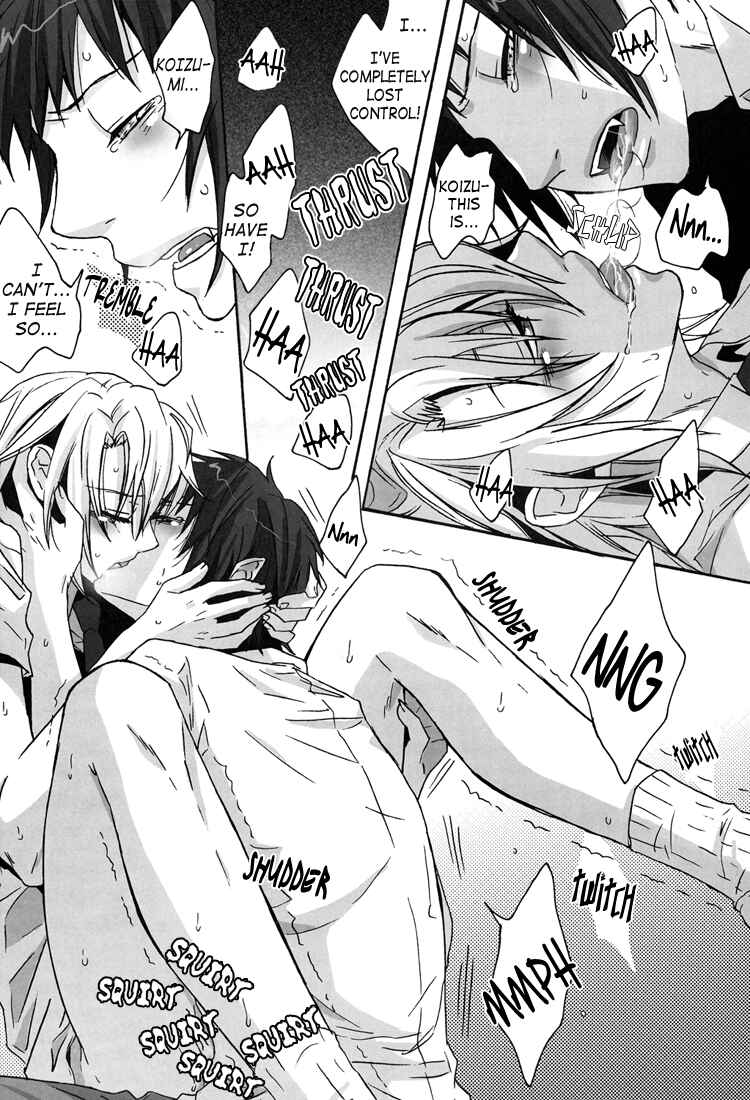 Page 24 Chapter Unknown_6925 Suzumiya Haruhi no Yuuutsu - Hey, Koizumi, Let Me Bite You! (Doujinshi)