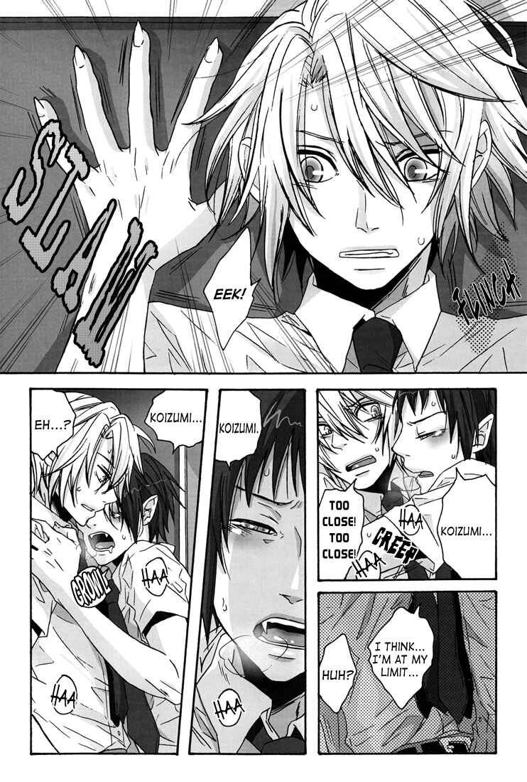 Page 4 Chapter Unknown_6925 Suzumiya Haruhi no Yuuutsu - Hey, Koizumi, Let Me Bite You! (Doujinshi)
