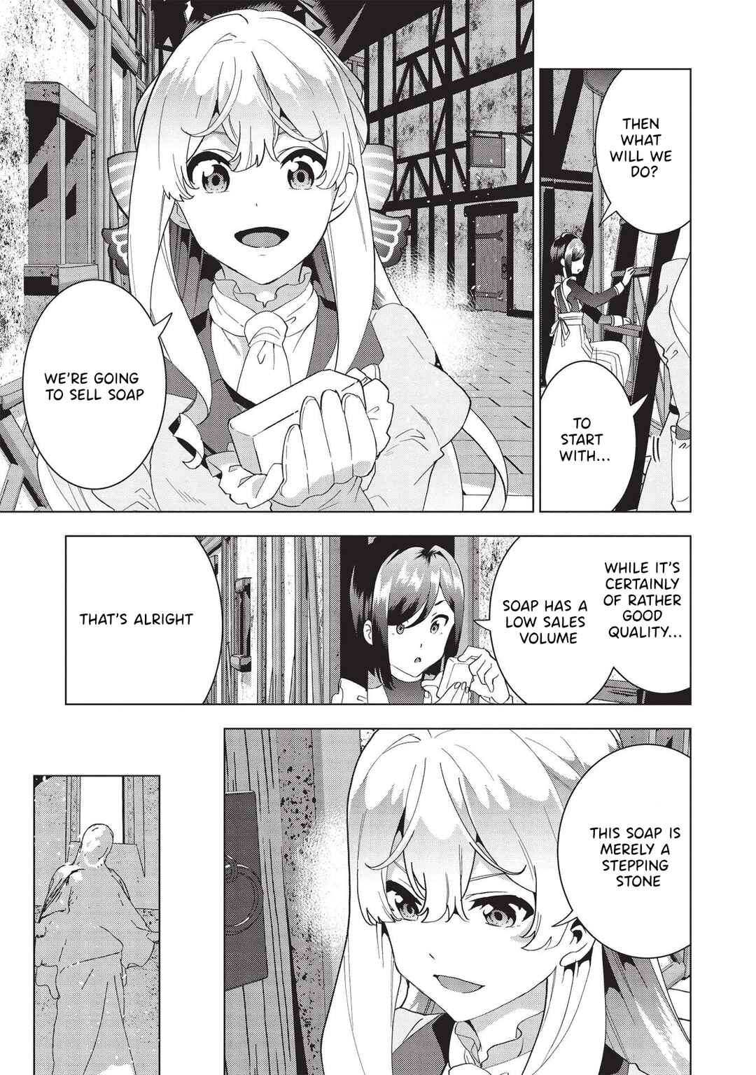 Page 19 Chapter 2 Buchigire Reijou wa Houfuku wo Chikaimashita. ~Madousho no Chikara de Sokoku wo Tataki Tsubushimasu~