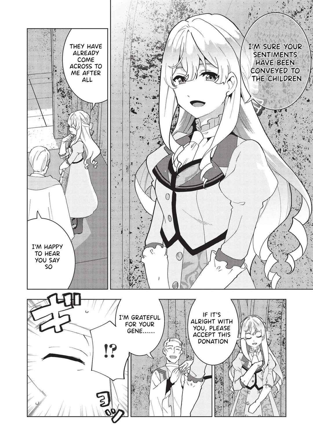 Page 22 Chapter 2 Buchigire Reijou wa Houfuku wo Chikaimashita. ~Madousho no Chikara de Sokoku wo Tataki Tsubushimasu~