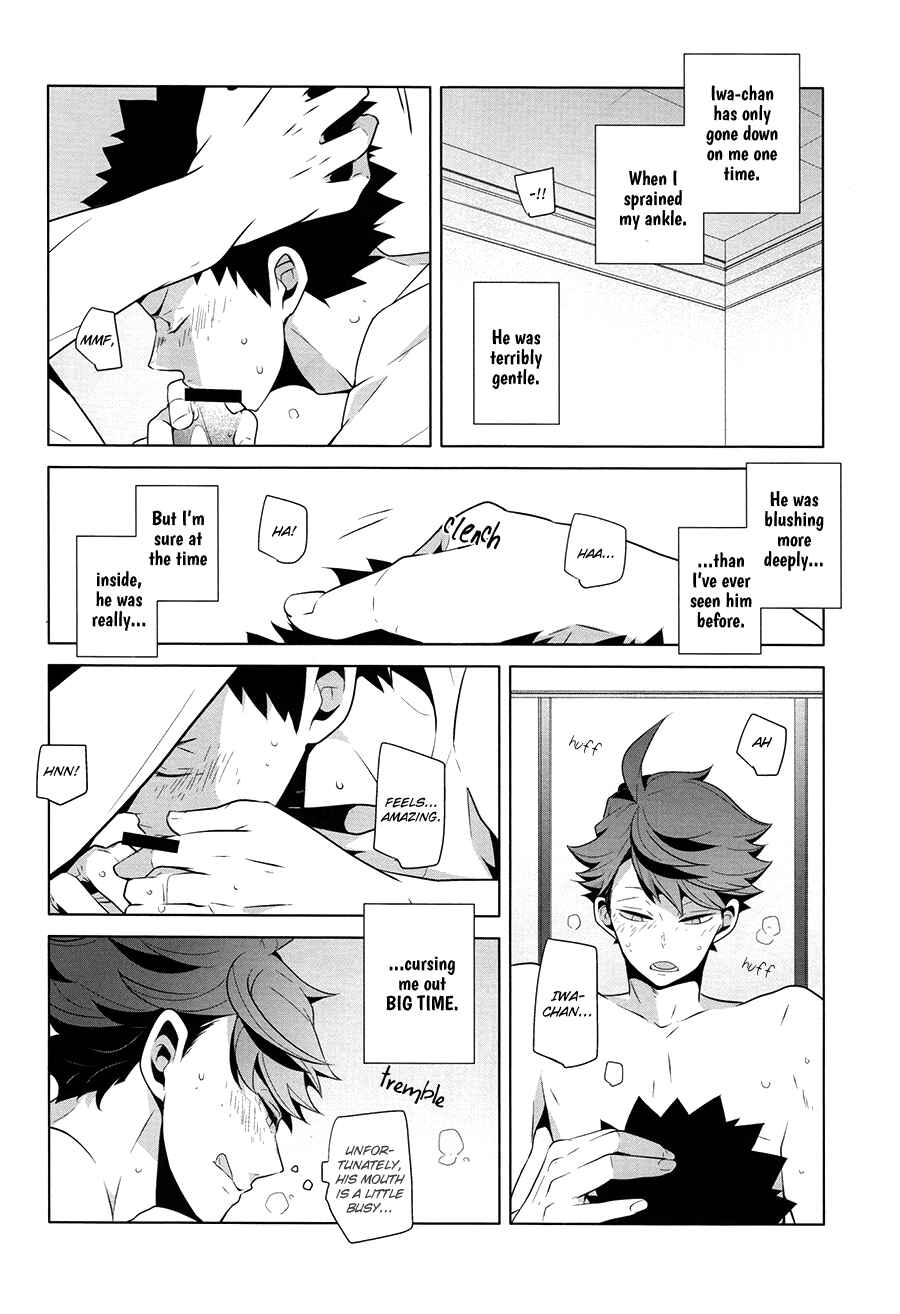 Page 17 Chapter Unknown_7f35 Haikyu!! - Fukenzen Hakusho (Doujinshi)