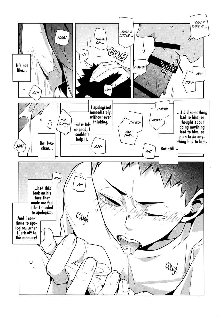 Page 18 Chapter Unknown_7f35 Haikyu!! - Fukenzen Hakusho (Doujinshi)