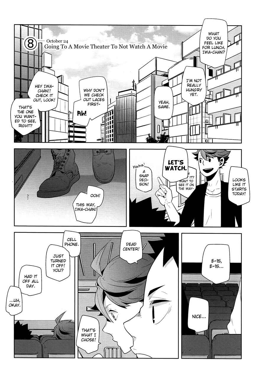 Page 19 Chapter Unknown_7f35 Haikyu!! - Fukenzen Hakusho (Doujinshi)