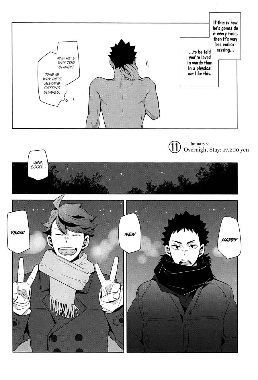 Page 27 Chapter Unknown_7f35 Haikyu!! - Fukenzen Hakusho (Doujinshi)