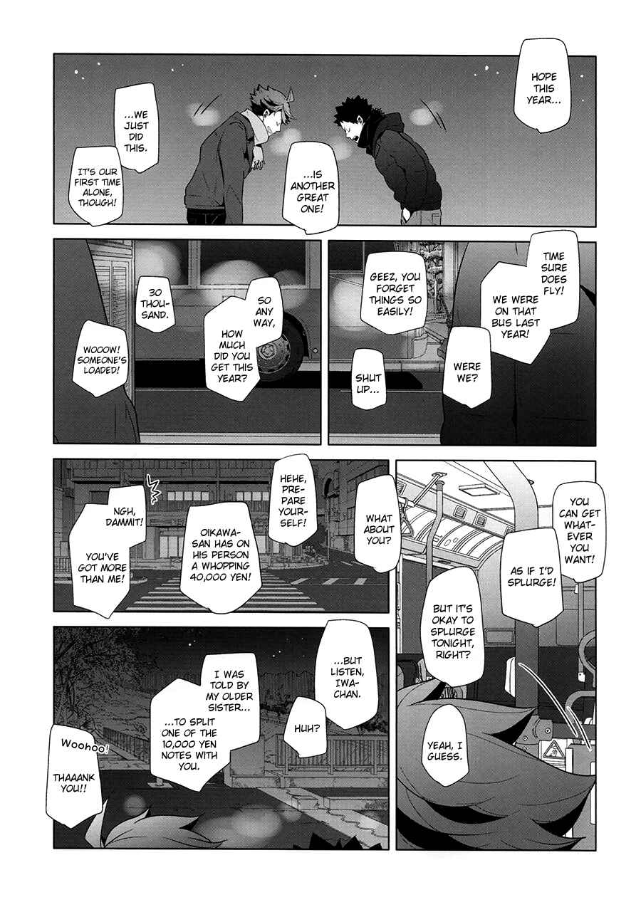Page 28 Chapter Unknown_7f35 Haikyu!! - Fukenzen Hakusho (Doujinshi)