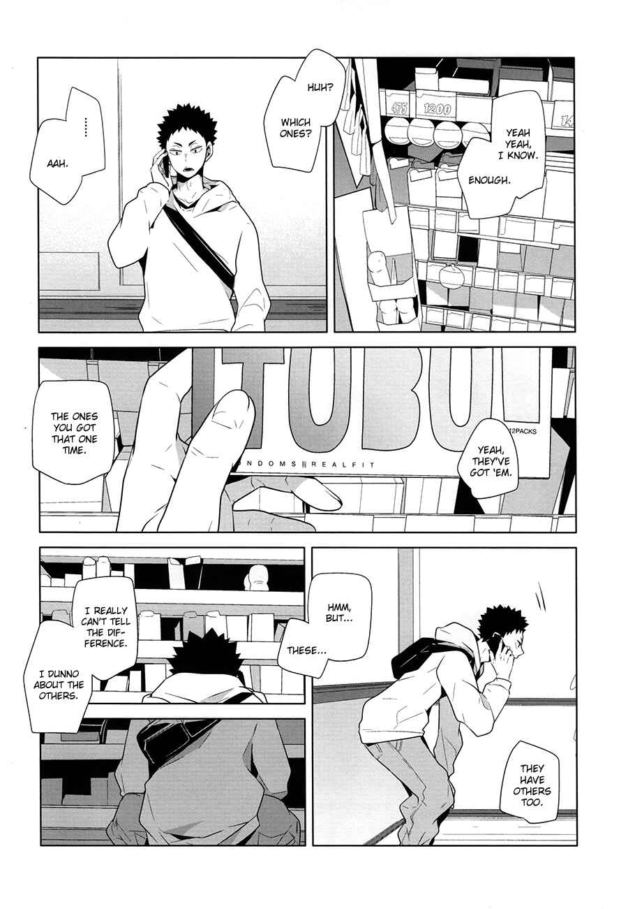 Page 3 Chapter Unknown_7f35 Haikyu!! - Fukenzen Hakusho (Doujinshi)