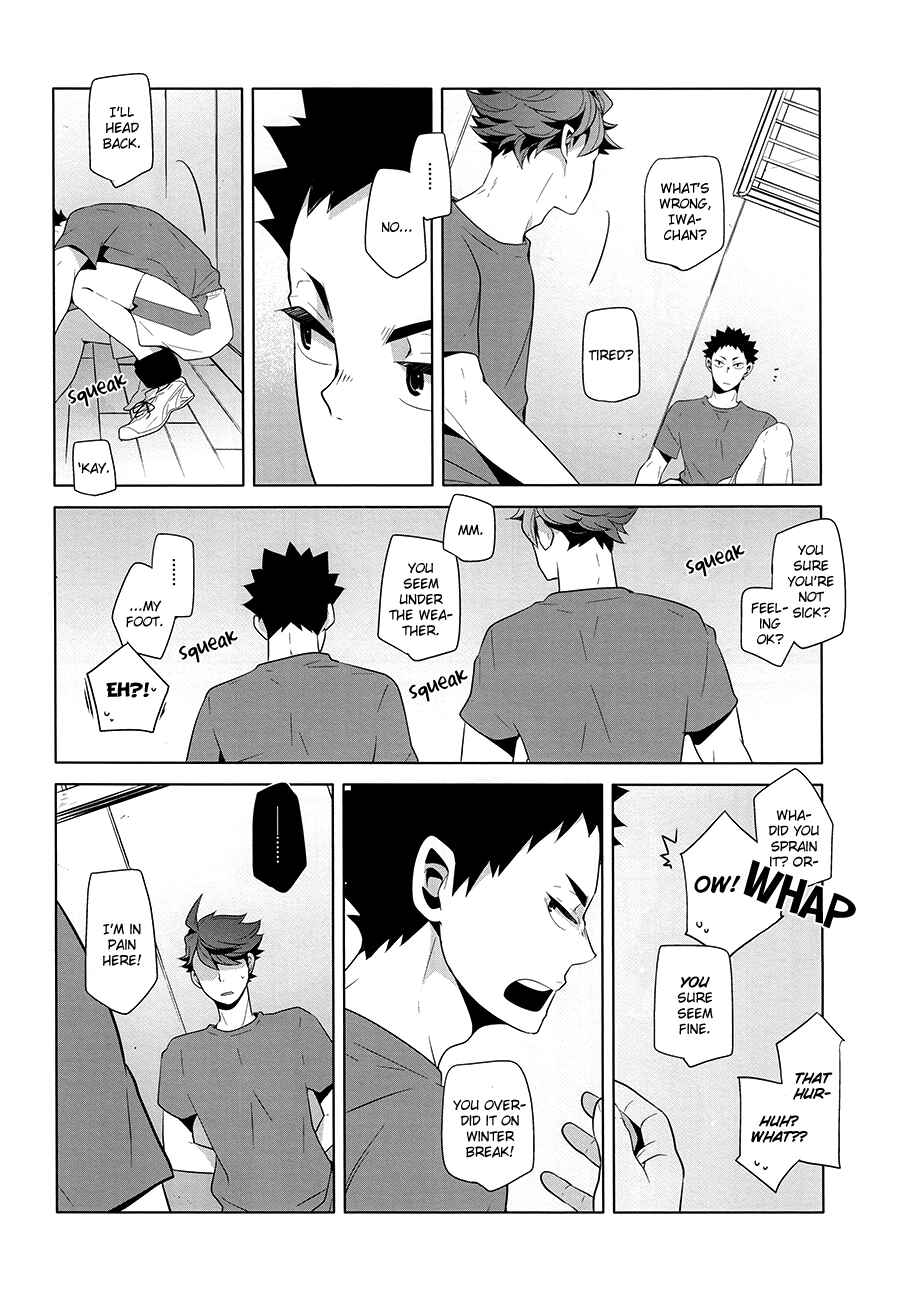 Page 33 Chapter Unknown_7f35 Haikyu!! - Fukenzen Hakusho (Doujinshi)