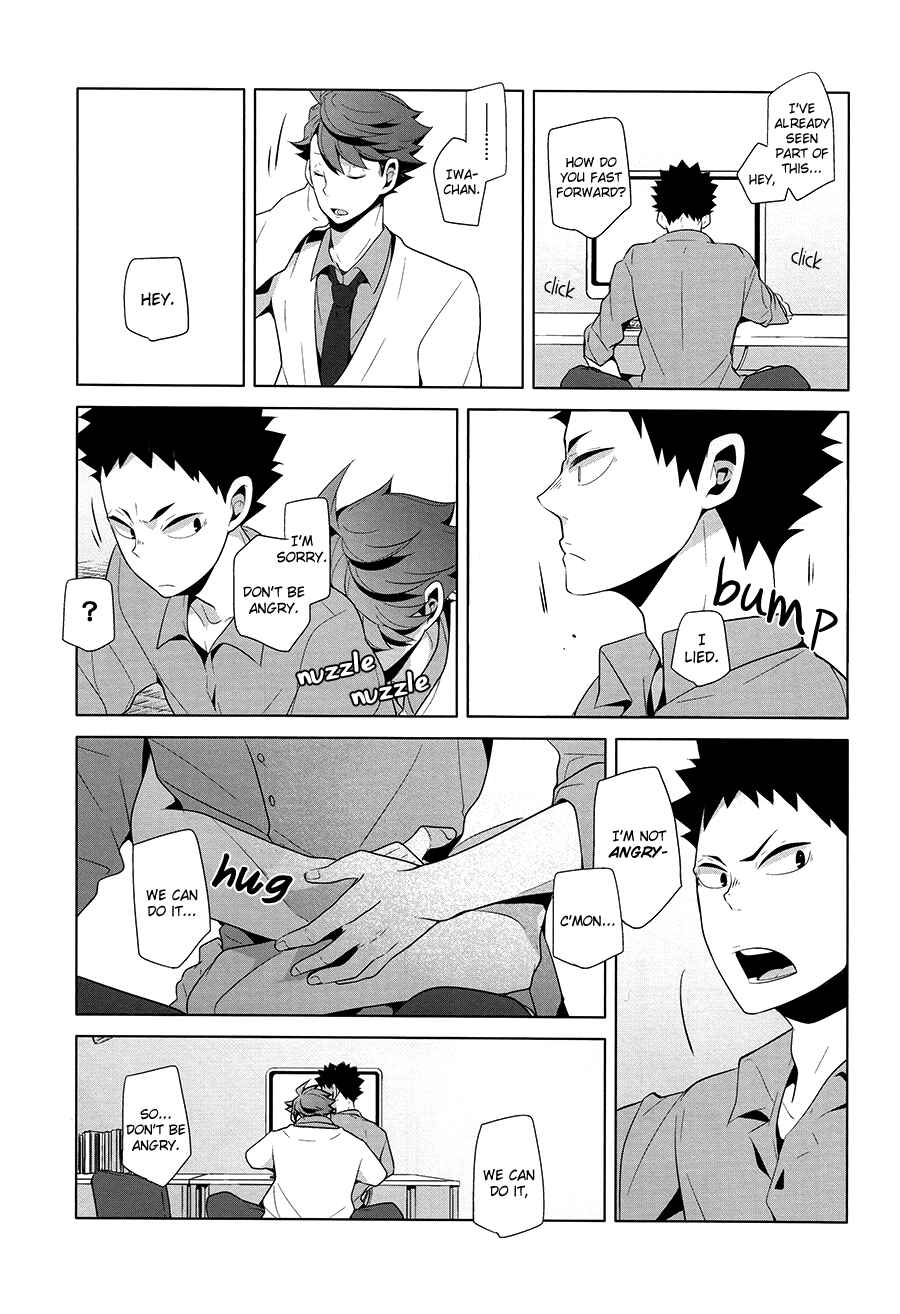 Page 36 Chapter Unknown_7f35 Haikyu!! - Fukenzen Hakusho (Doujinshi)