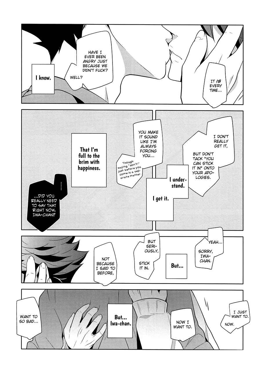 Page 38 Chapter Unknown_7f35 Haikyu!! - Fukenzen Hakusho (Doujinshi)