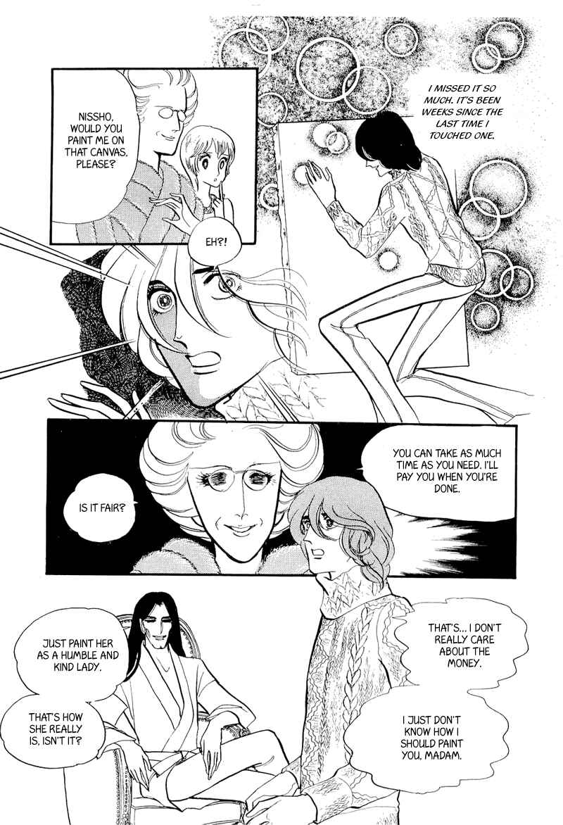 Page 15 Chapter 4 Fashion Fade