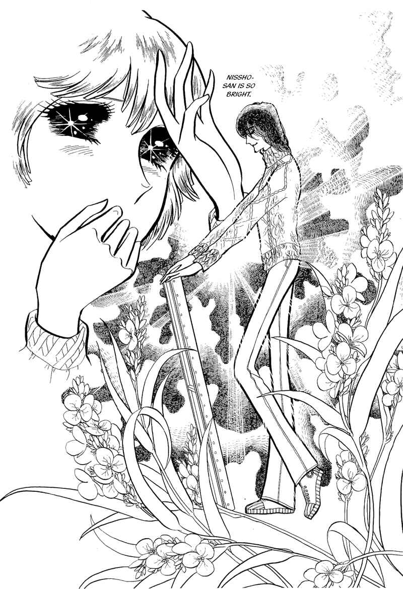 Page 17 Chapter 4 Fashion Fade