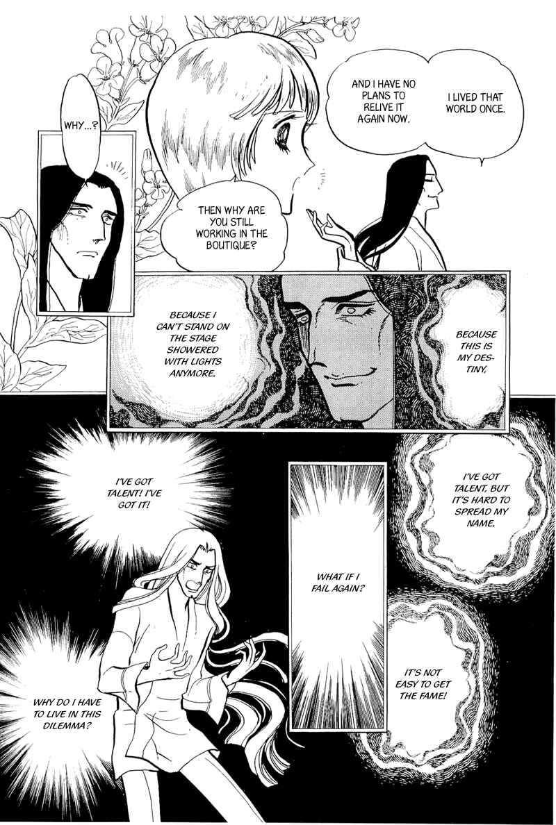 Page 23 Chapter 4 Fashion Fade