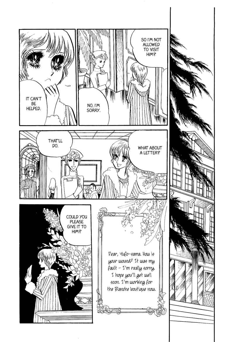 Page 31 Chapter 4 Fashion Fade
