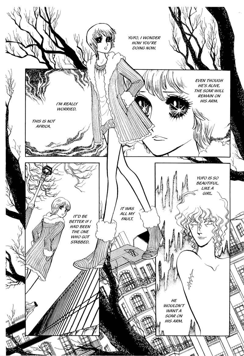 Page 32 Chapter 4 Fashion Fade