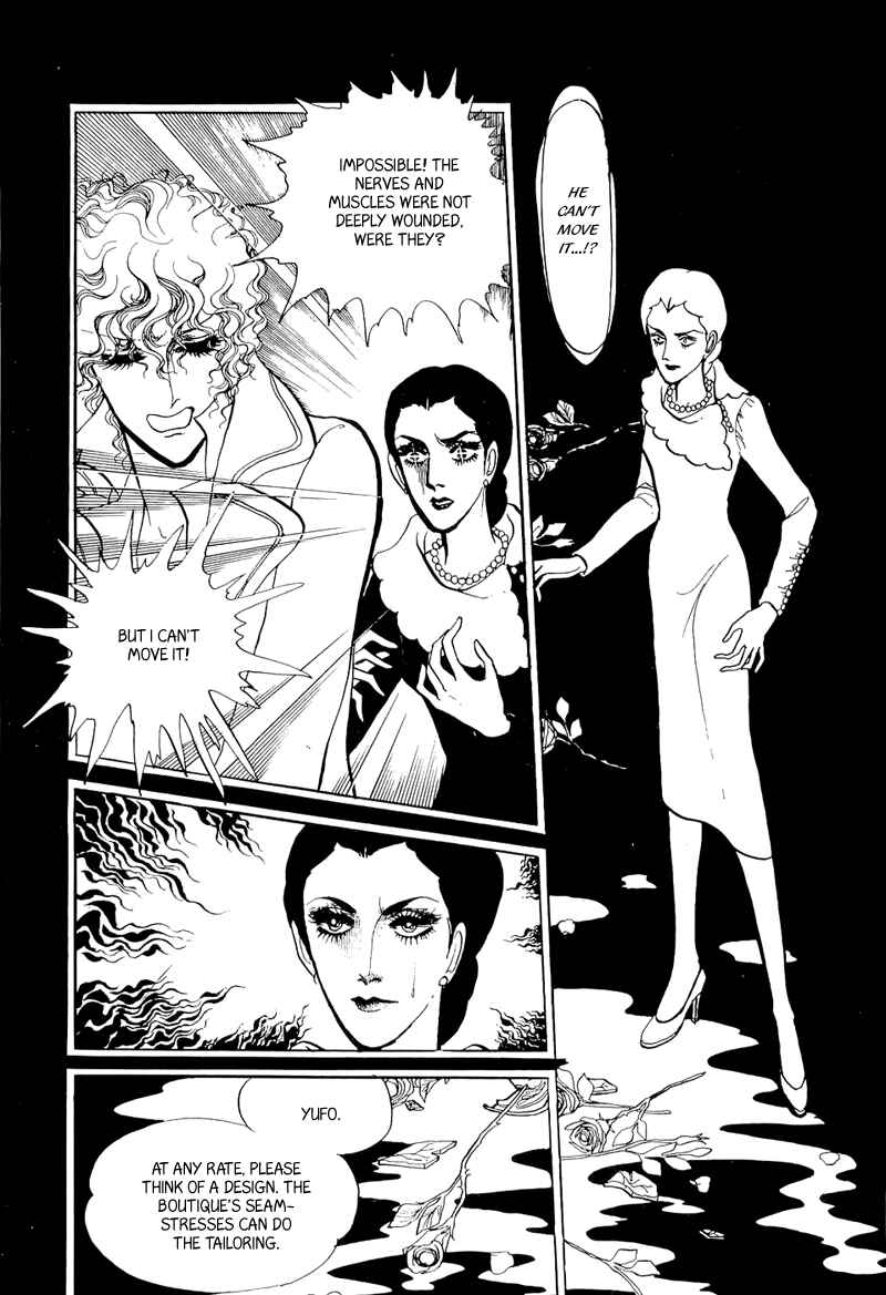Page 35 Chapter 4 Fashion Fade