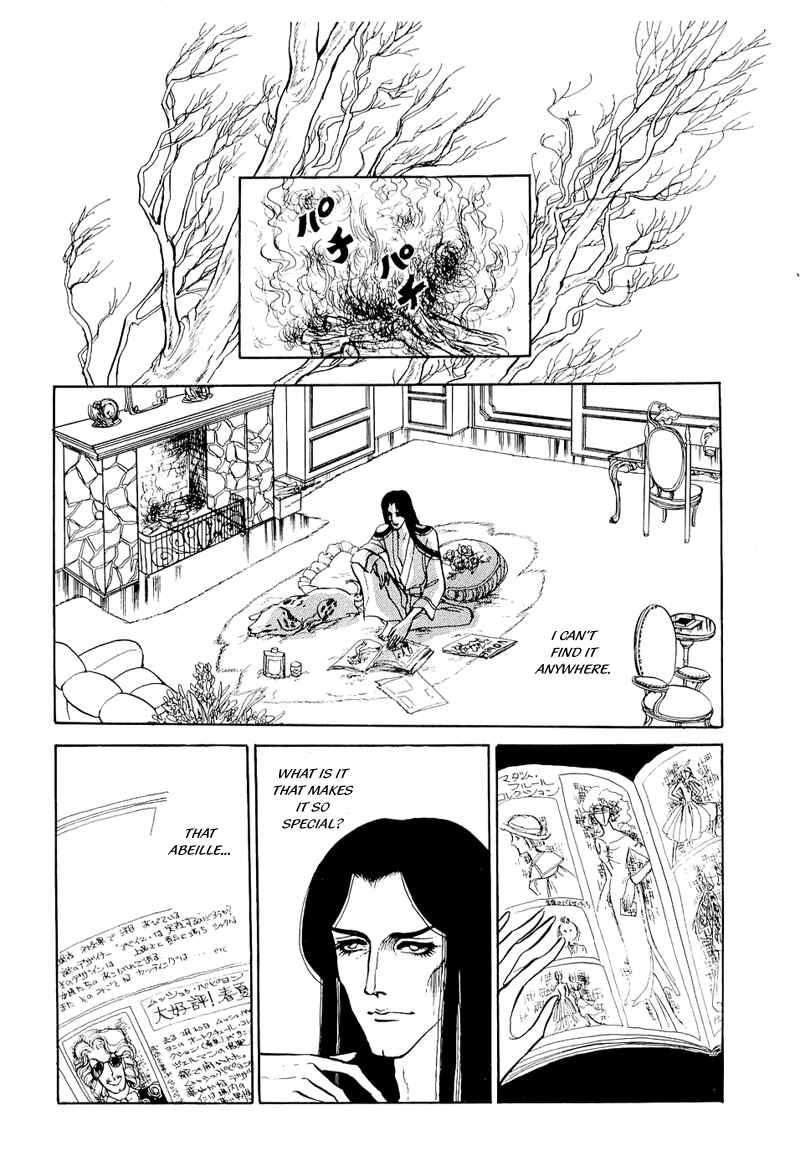 Page 39 Chapter 4 Fashion Fade
