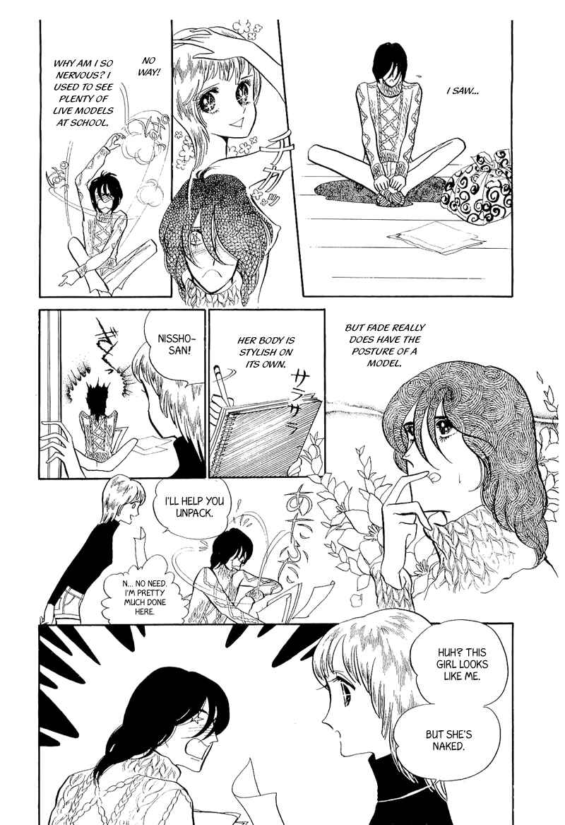 Page 7 Chapter 4 Fashion Fade