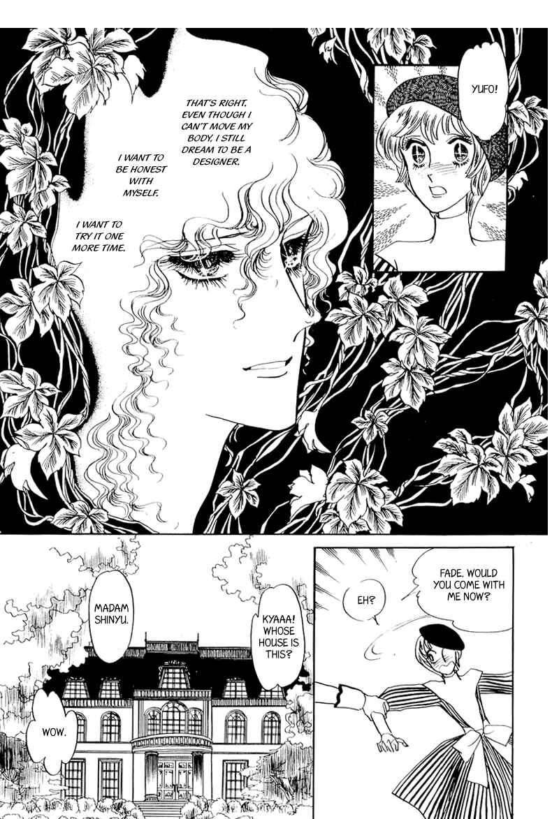 Page 16 Chapter 9 Fashion Fade