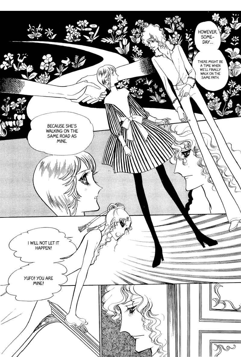 Page 20 Chapter 9 Fashion Fade