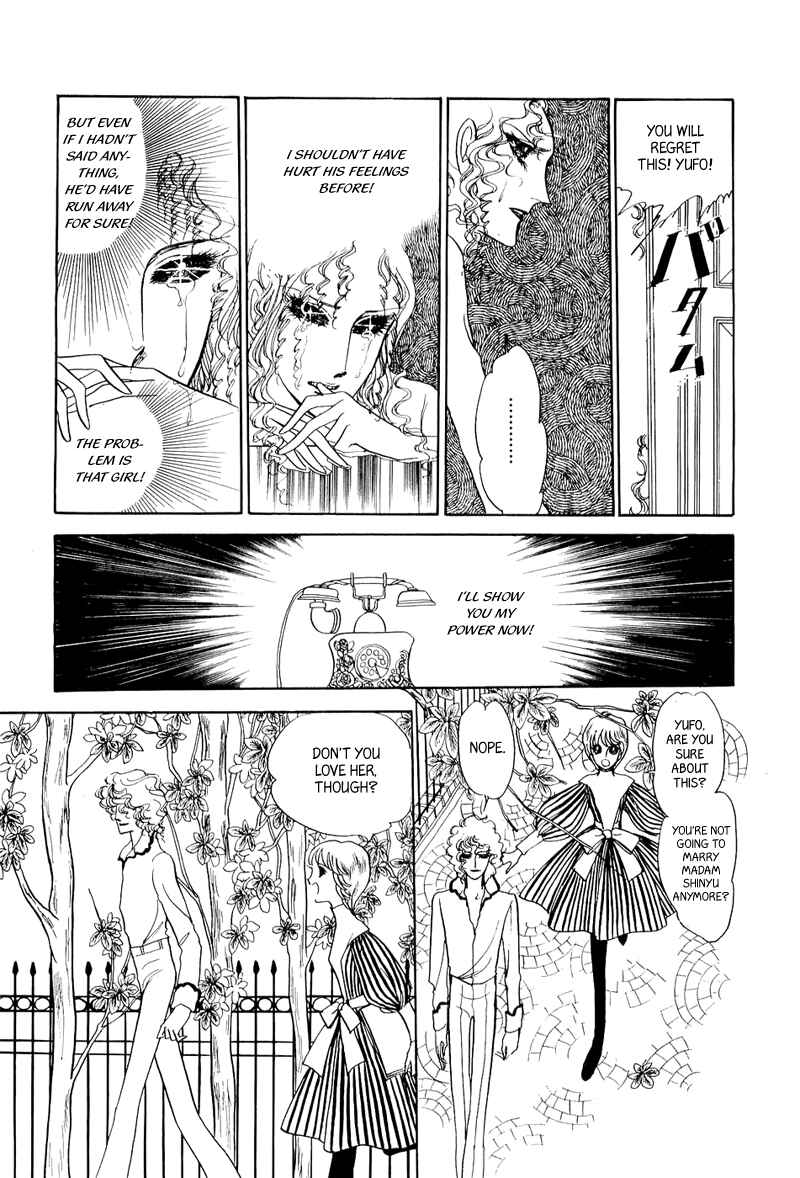 Page 21 Chapter 9 Fashion Fade