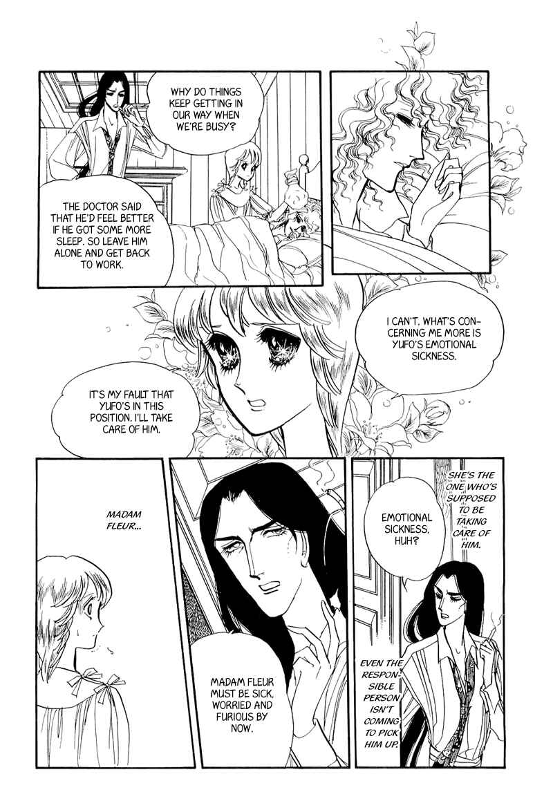 Page 7 Chapter 9 Fashion Fade