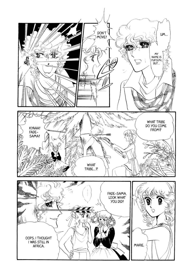 Page 1 Chapter 2 Fashion Fade