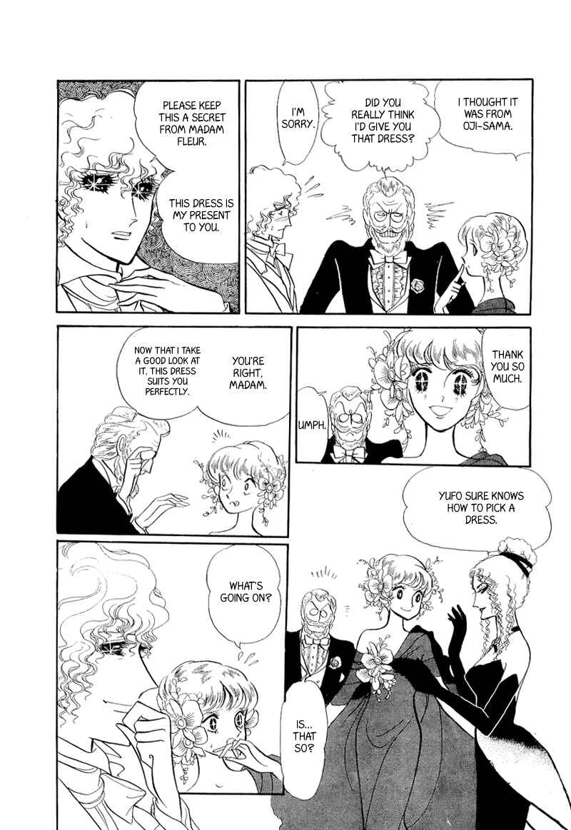Page 14 Chapter 2 Fashion Fade