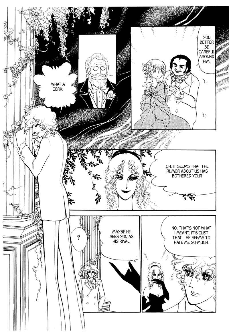 Page 19 Chapter 2 Fashion Fade