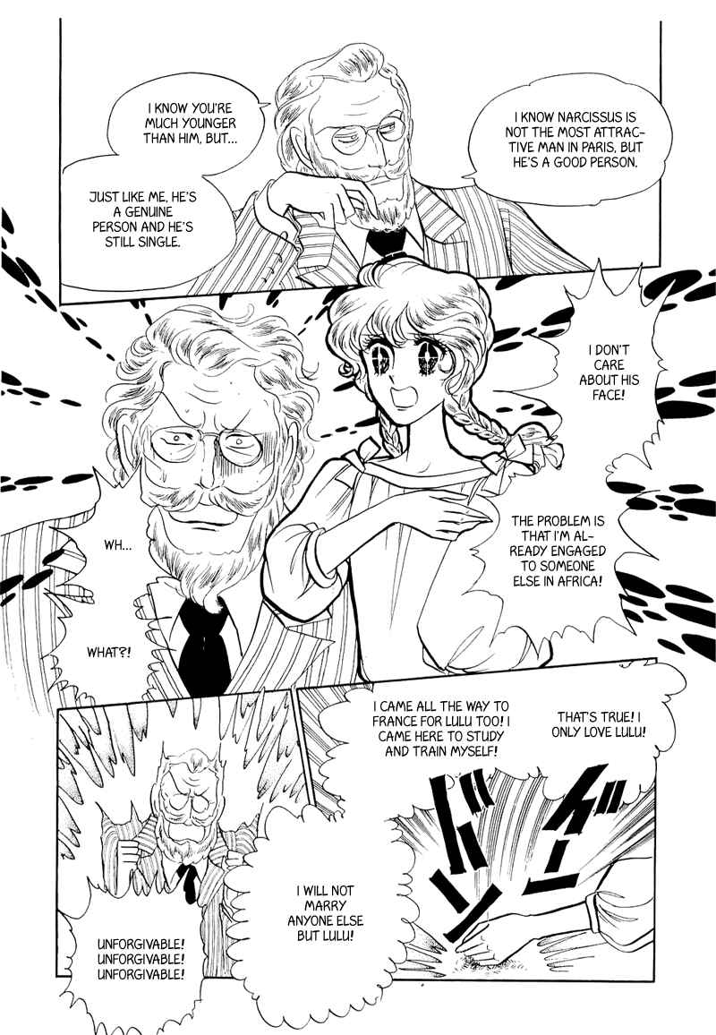 Page 23 Chapter 2 Fashion Fade