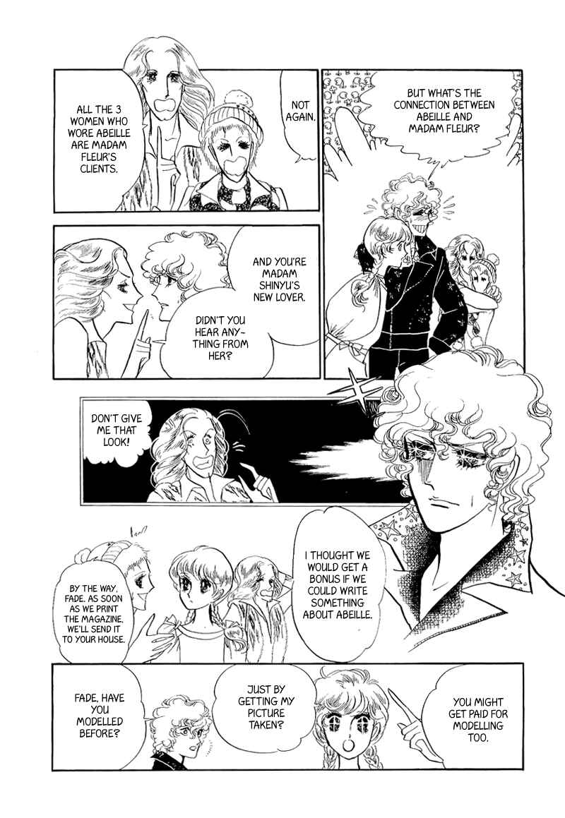 Page 37 Chapter 2 Fashion Fade