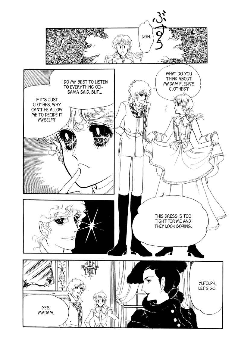 Page 5 Chapter 2 Fashion Fade