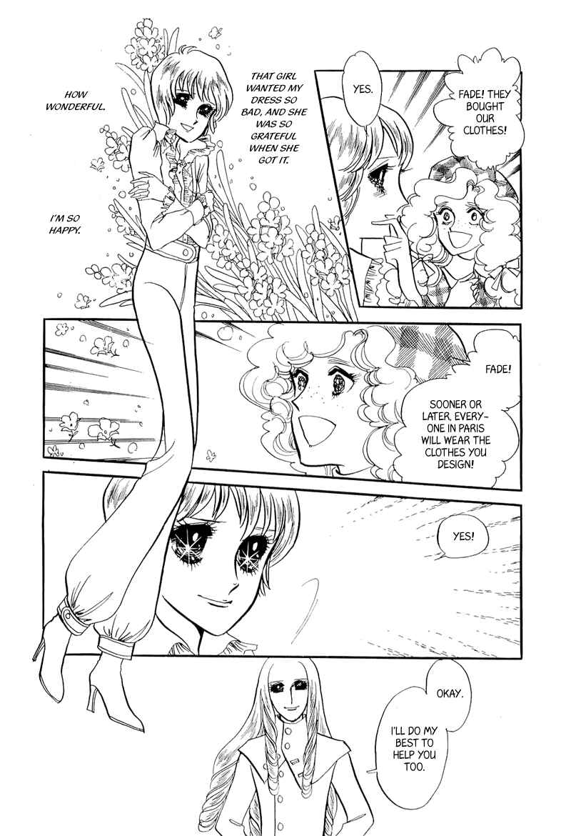 Page 15 Chapter 6 Fashion Fade