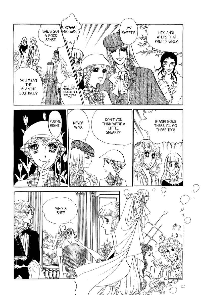 Page 25 Chapter 6 Fashion Fade