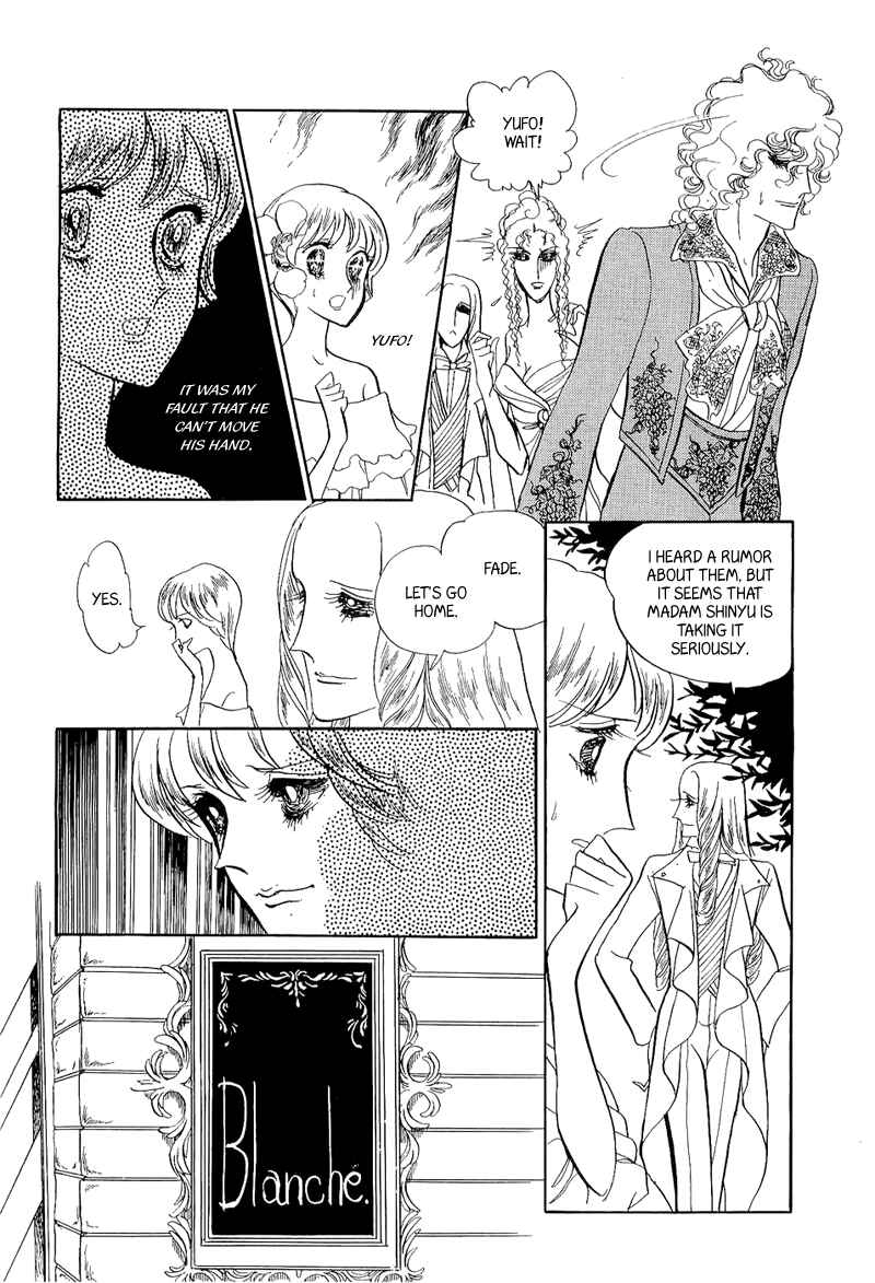 Page 29 Chapter 6 Fashion Fade