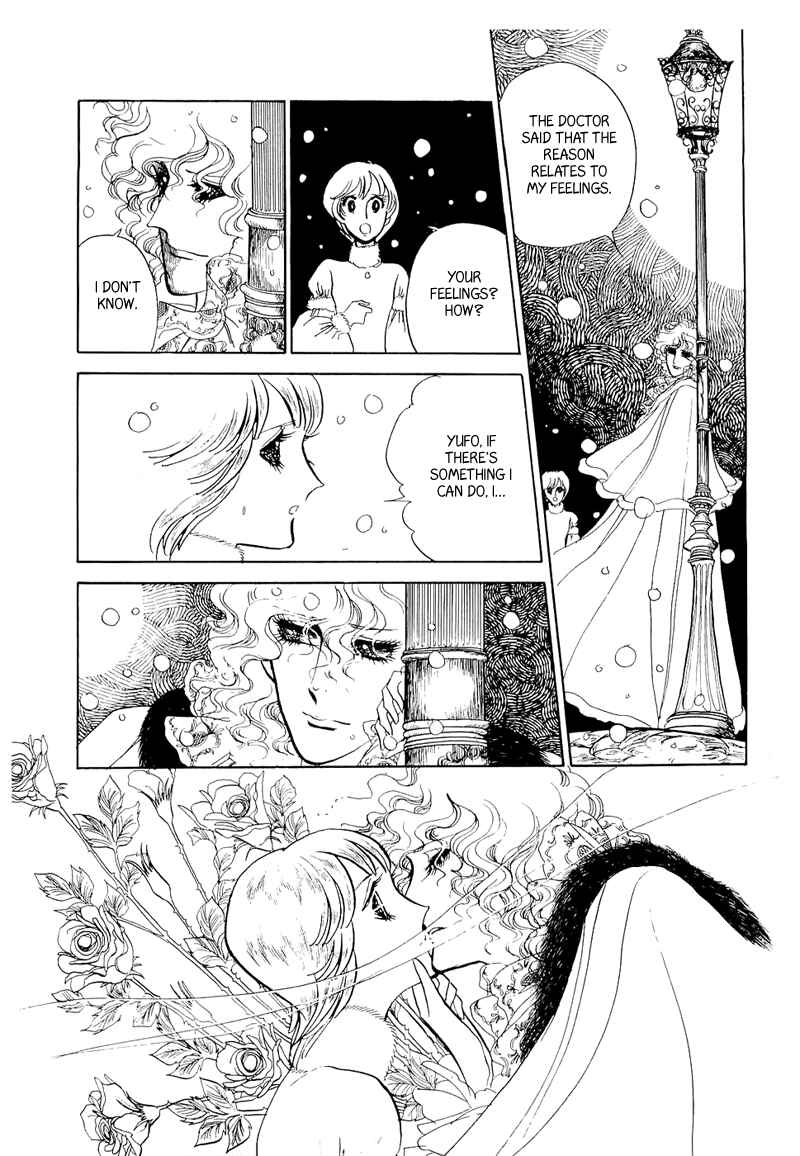 Page 33 Chapter 6 Fashion Fade