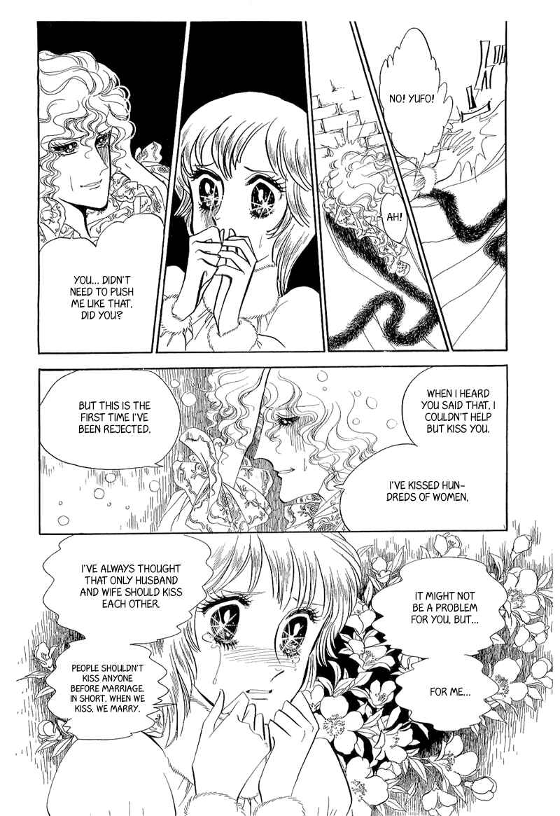 Page 34 Chapter 6 Fashion Fade