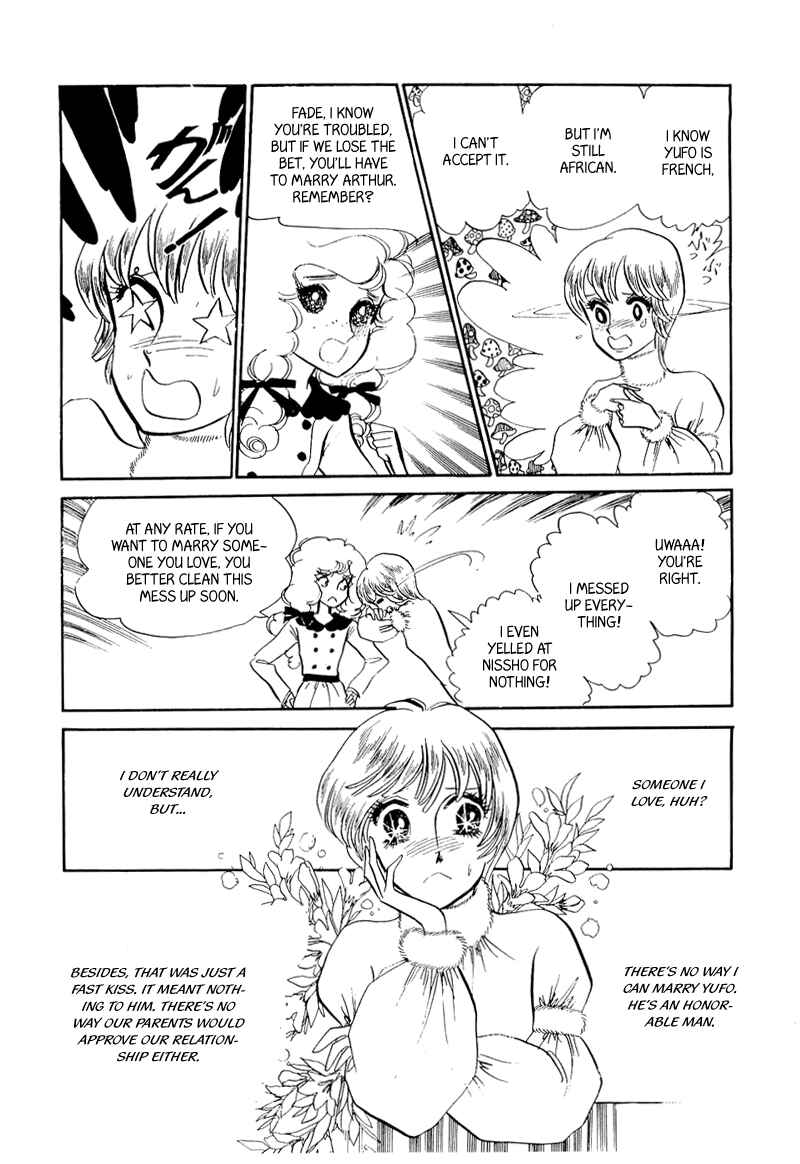 Page 38 Chapter 6 Fashion Fade