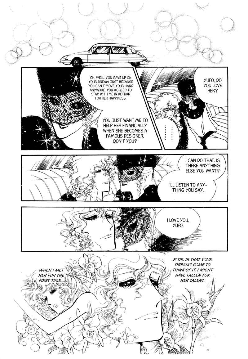 Page 39 Chapter 6 Fashion Fade