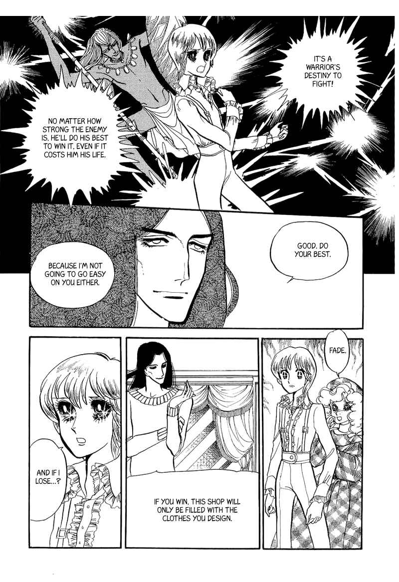 Page 7 Chapter 6 Fashion Fade