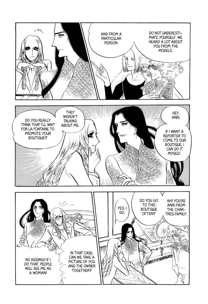Page 11 Chapter 7 Fashion Fade