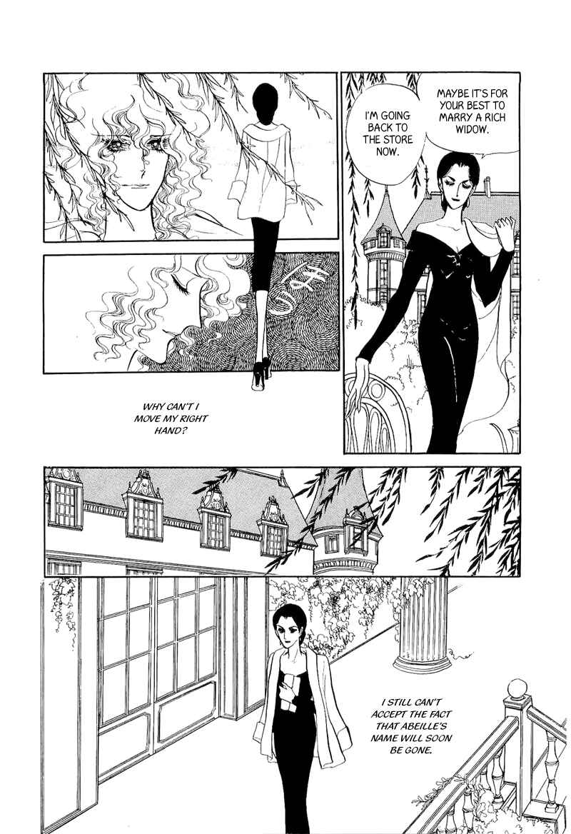 Page 17 Chapter 7 Fashion Fade