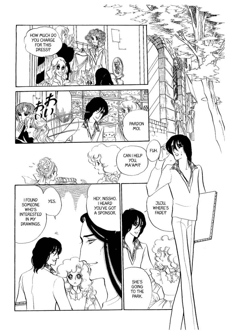 Page 19 Chapter 7 Fashion Fade