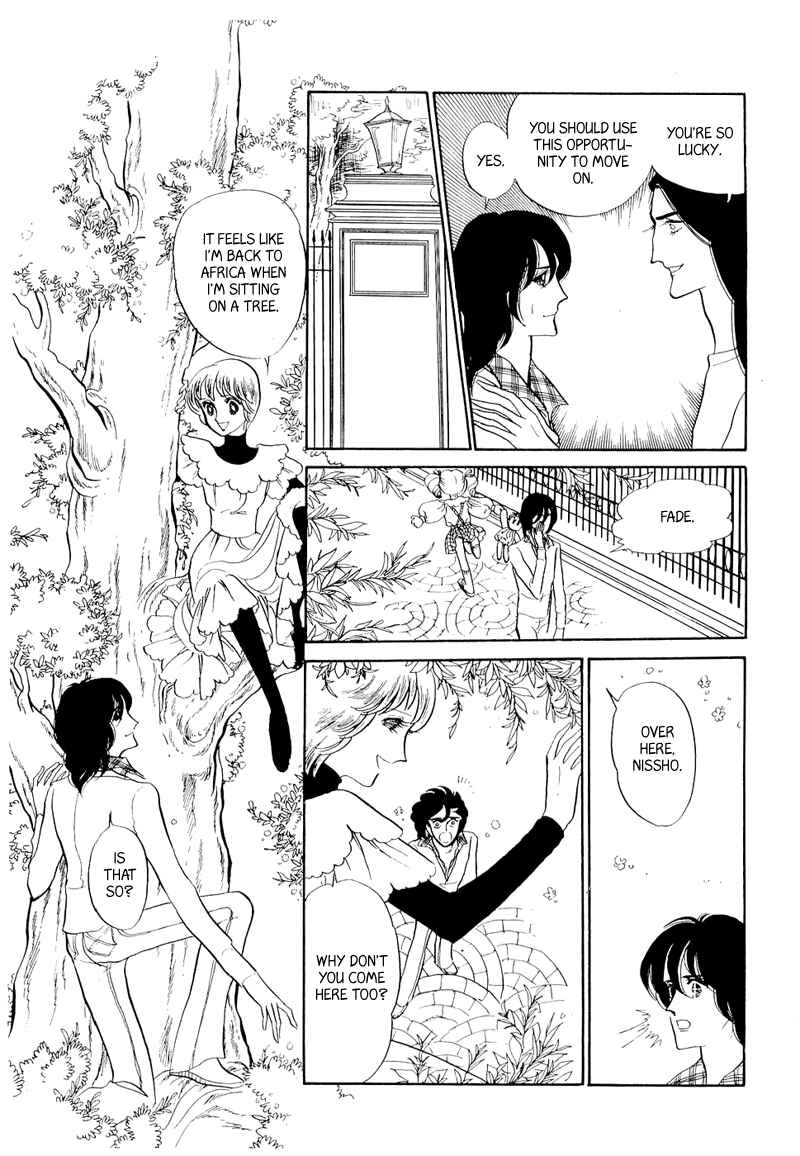 Page 20 Chapter 7 Fashion Fade