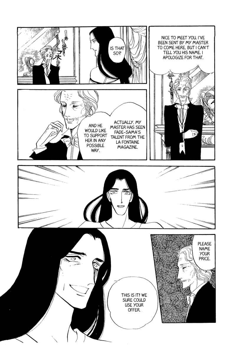 Page 23 Chapter 7 Fashion Fade