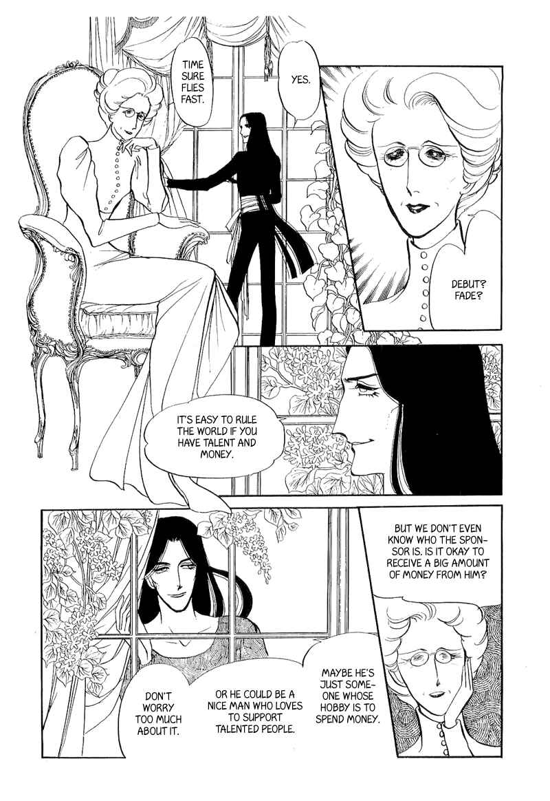 Page 25 Chapter 7 Fashion Fade